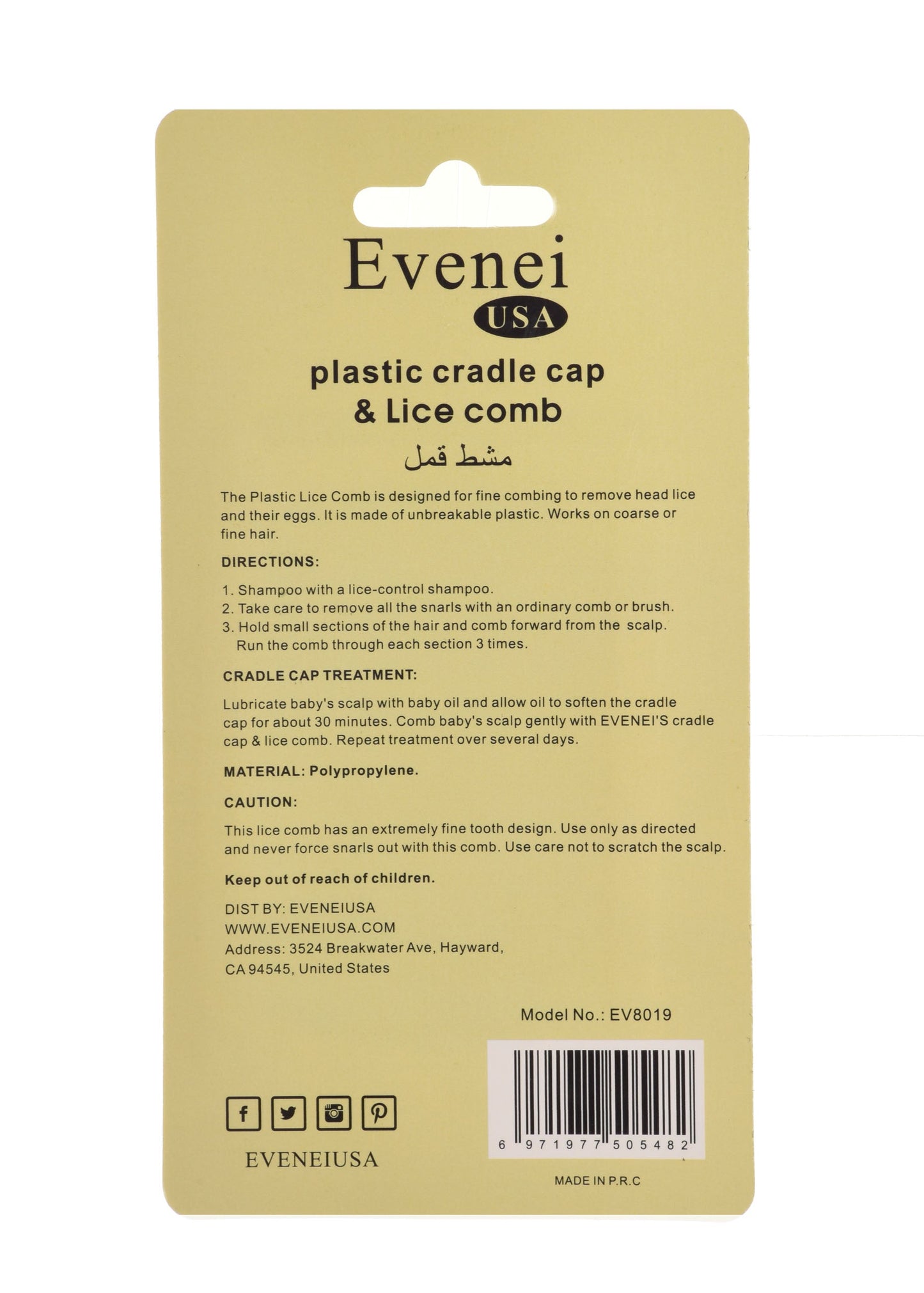 Evenei Plastic Cradle Cap a Lice Comb