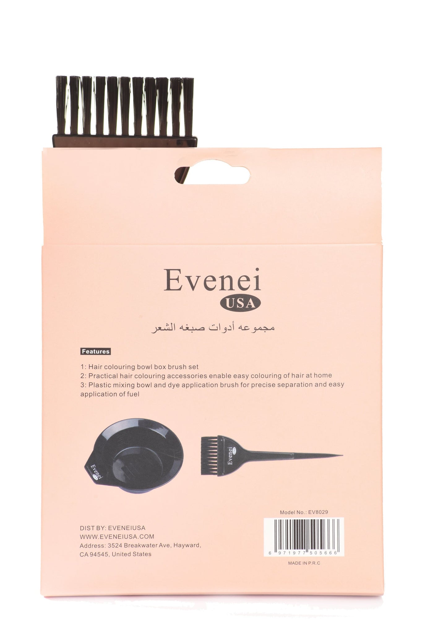 Evenei Hair colouring bowl box brush set