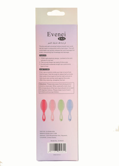 Evenei Detangling Hair Brush