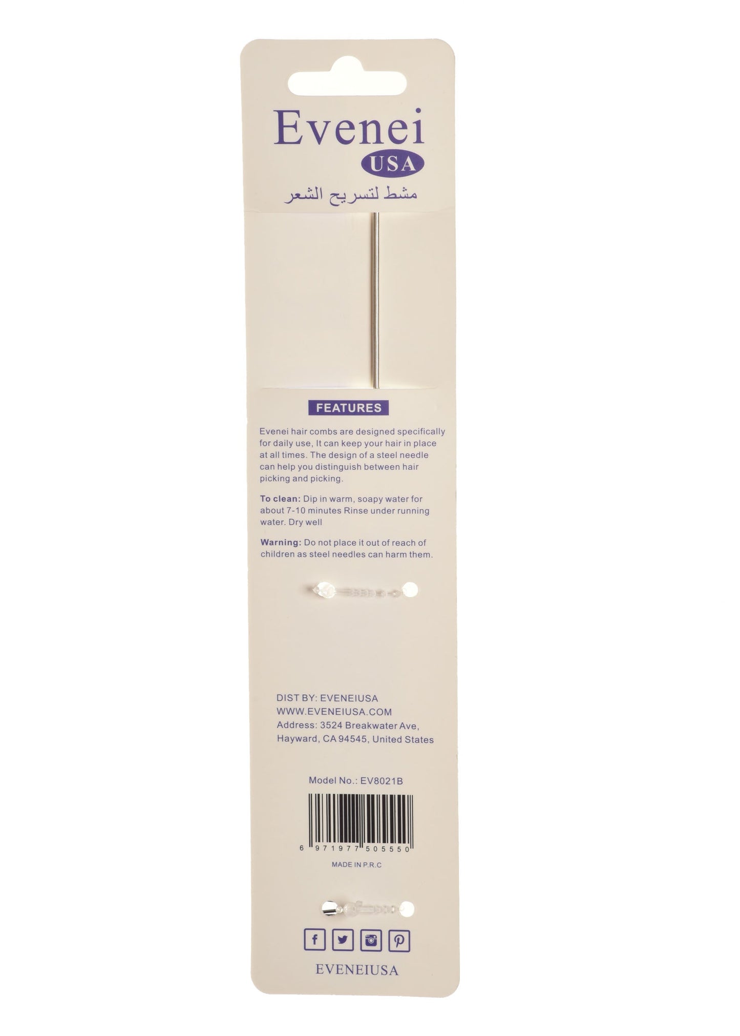 Evenei Pintail Comb