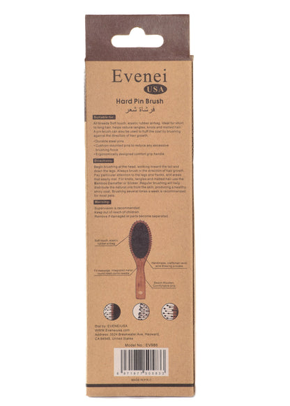 Evenei Hard Pin Brush